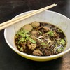 ก๋วยเตี๋ยวเรือน้ำตกเนื้อ. (ราคา 30 บาท)