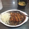 Gold Curry Bangkok สีลม