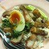 ต้องสั่งข้าวหมูแดง กรอบ 