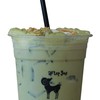 Boba Genmaicha Boba Genmaicha
