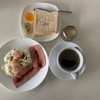 Boat Bakery เชียงใหม่