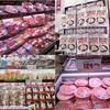 Don Don Donki Thailand