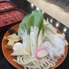 Shabu One เดอะไนน์ พระราม 9