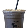 Boba Hojicha Soy Latte Boba Hojicha Soy Latte