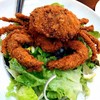 Deep fried soft Shell crab salad