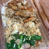เป็ดย่างรสเด็ดทาวน์อินทาว์น ทาวน์อินทาวน์