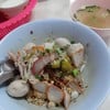 เส้นเล็กแห้ง