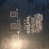 VOODOO CAFE