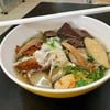 ก๋วยเตี๋ยวหมูน้ำใสทรงเครื่อง. (ราคา 30 บาท)