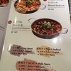 Simmer Huang Thailand เดอะสตรีท รัชดา