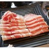 FuFu Taiwanese Shabu อารีย์