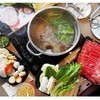 FuFu Taiwanese Shabu อารีย์