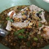 เปลว นครปฐม ก๋วยเตี๋ยวต้มยำโบราณ ห้วยขวาง
