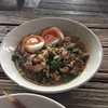บะหมี่ต้มยำไข่มะตูม