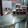 หน้าร้านที่ขายอาหาร