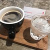 Red Diamond Cafe เซ็นทรัลเวิลด์