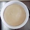 ถั่วขาวกวน/ไส้ขนม(White Bean Paste)