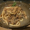 About Eatery