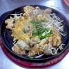 ออส่วน (นิ่ม)-ธรรมดา ออส่วน (นิ่ม)-ธรรมดา