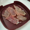 หมูนุ่ม