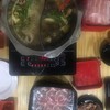 หม้อชาบู