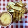 Fried potatoes 