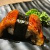 Sushi Masa ทองหล่อ 5