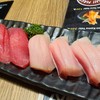Sushi Masa ทองหล่อ 5