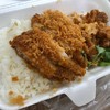 40 บาท