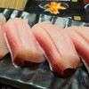 Sushi Masa ทองหล่อ 5
