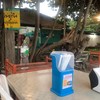 บรรยากาศร้านอาหาร
