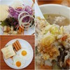 อาหารเช้า