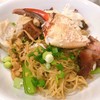 สว่าง บะหมี่เกี๊ยวกุ้งก้ามปู สี่พระยา