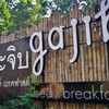 Gajib Bed & Breakfast