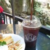Teddu Coffee