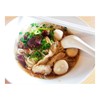 เต๊กแอนด์เตี๋ยว