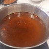 Shuushabu Int Intersect