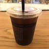 Omotesando Koffee Siam Paragon