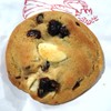 Ben's Cookies สยามพารากอน
