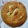 Ben's Cookies สยามพารากอน