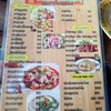อาหารราคาชิวๆมาก