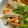 ยำหมูยอ