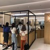 Omotesando Koffee Siam Paragon