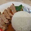 Hongkong Noodle สยามสแควร์ วัน