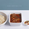 HQ Beef tongue tomato stew HQ Beef tongue tomato stew