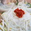 เติมอีกพริก