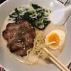 ทงคัสซึที่ร้านาสชาติแปลกๆ