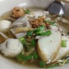 โกวใหญ่