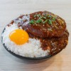 Hamburg Beef Don Hamburg Beef Don
