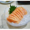 Sushi Den แฟชั่น ไอซ์แลนด์